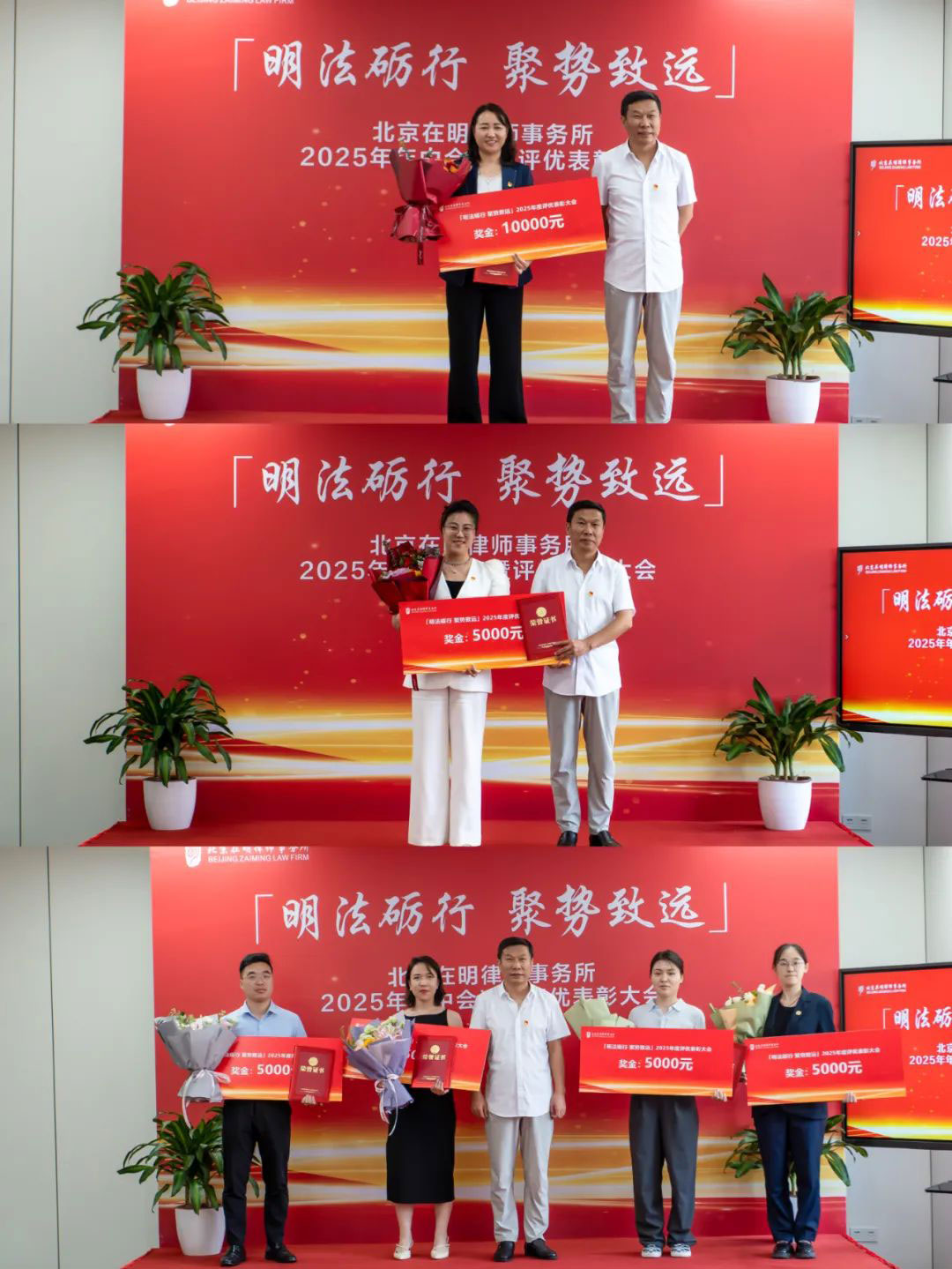 %title插图%num %title插图%num