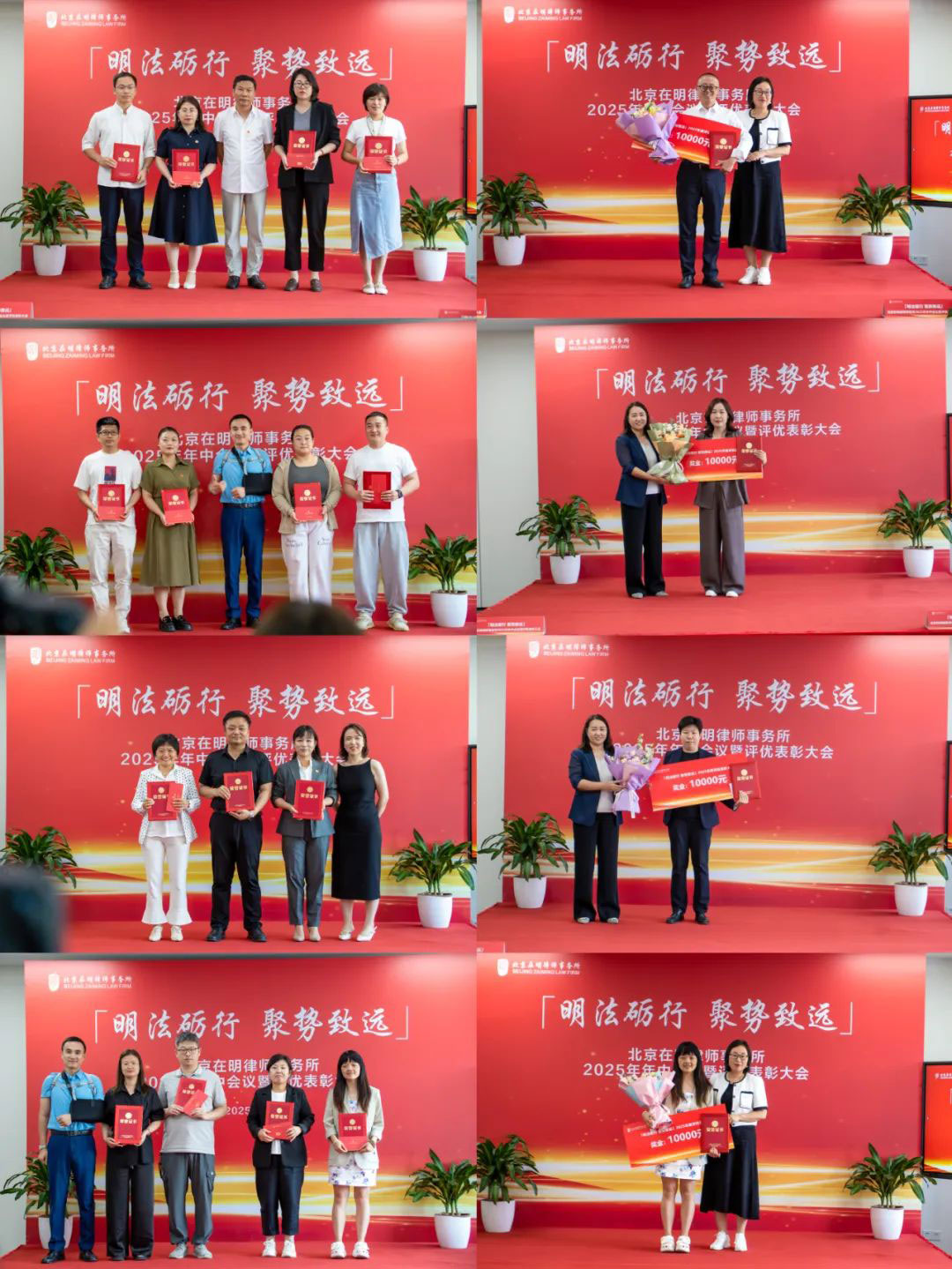 %title插图%num %title插图%num