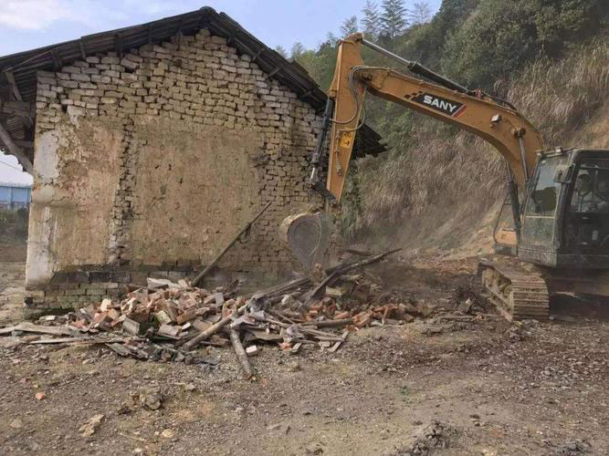 %title插图%num %title插图%num