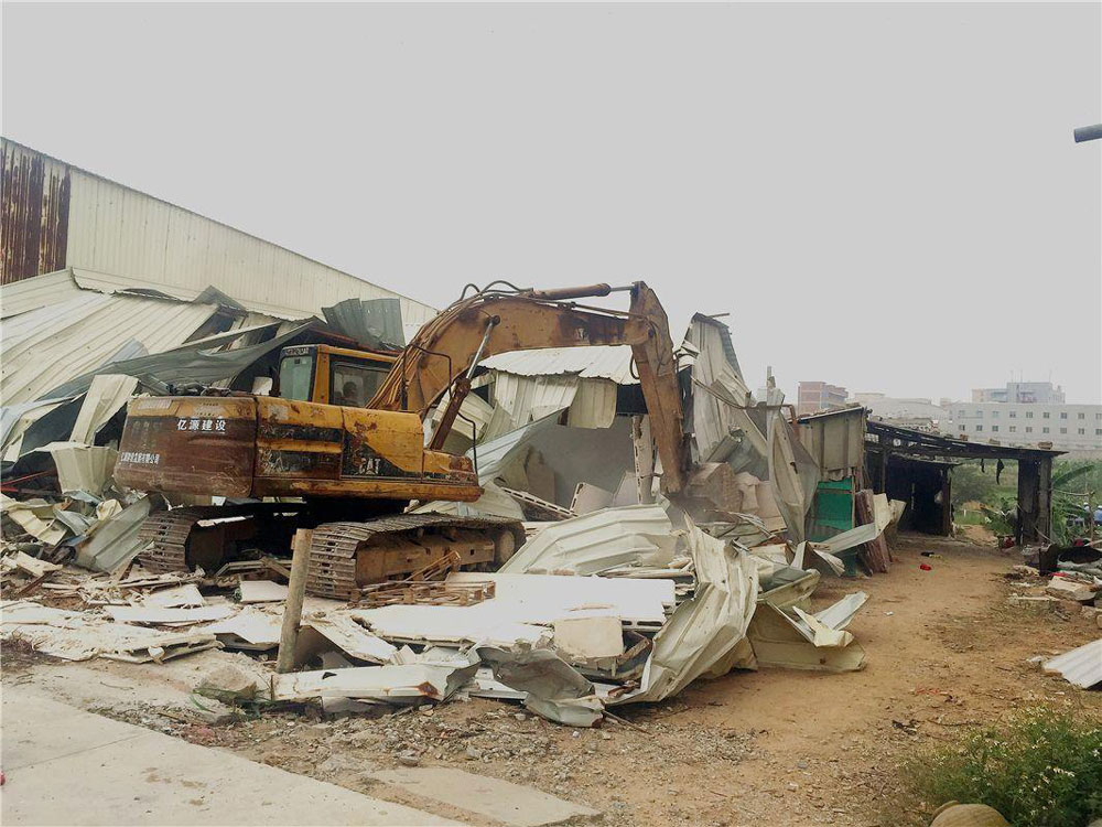 %title插图%num %title插图%num