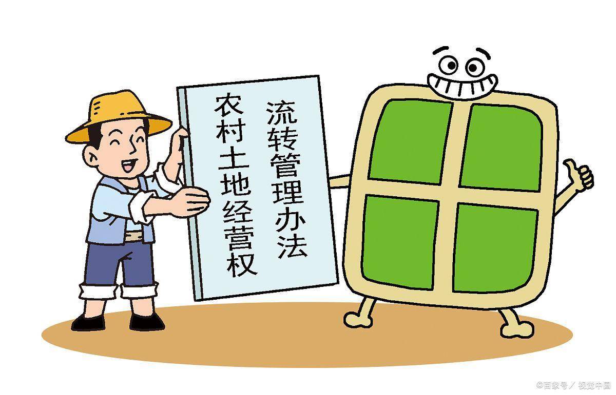 %title插图%num