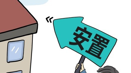 %title插图%num