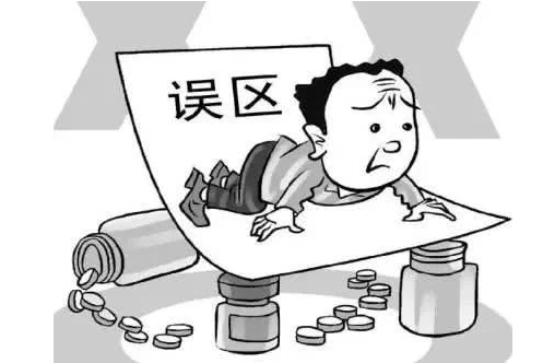 机器设备物资搬迁费用补偿