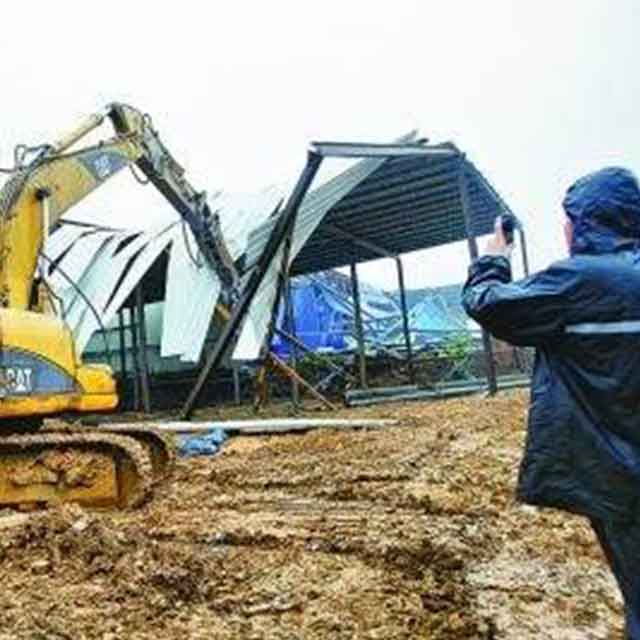 %title插图%num %title插图%num