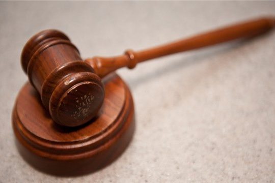 集土土地建设用地