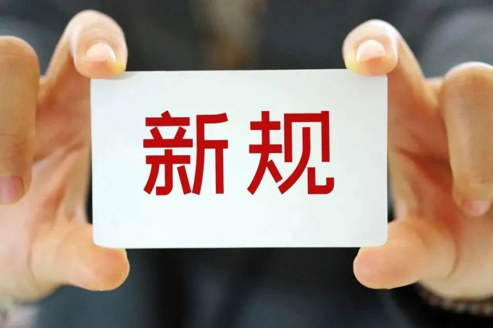 1686282456-d1427df7ab89326c8d35a7b265b7c86e