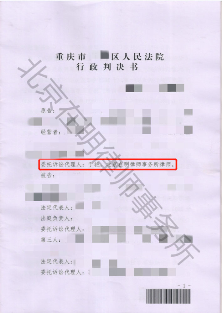 %title插图%num