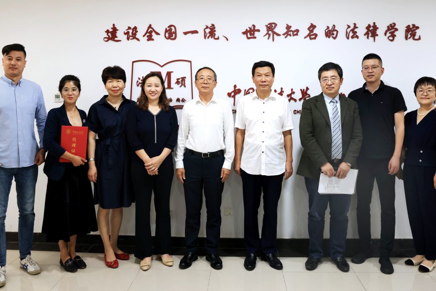 1689838195-c43f5798e61246dc9a06c1f26caf6aca~noop