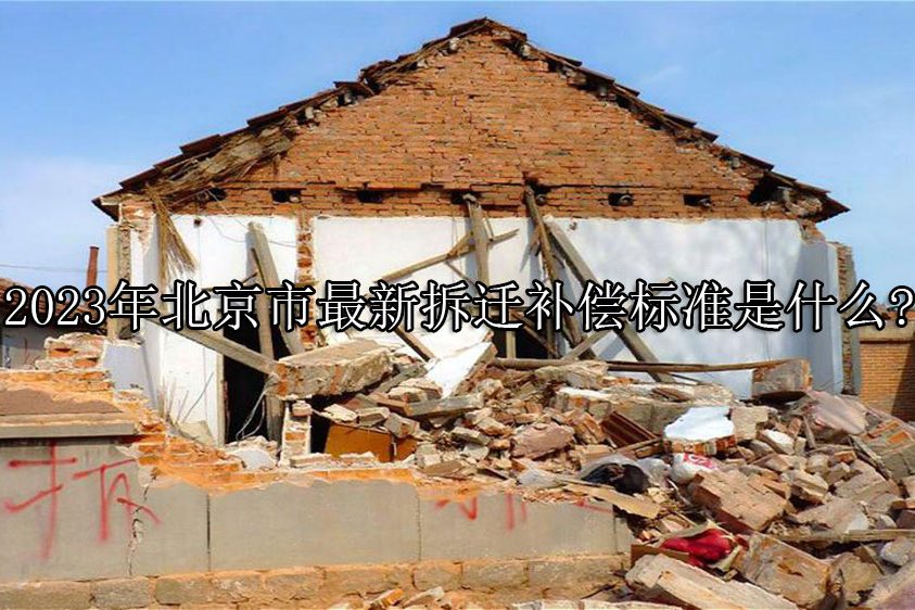 1691575703-c016d920ec2cbc547e9a0309775f14b3