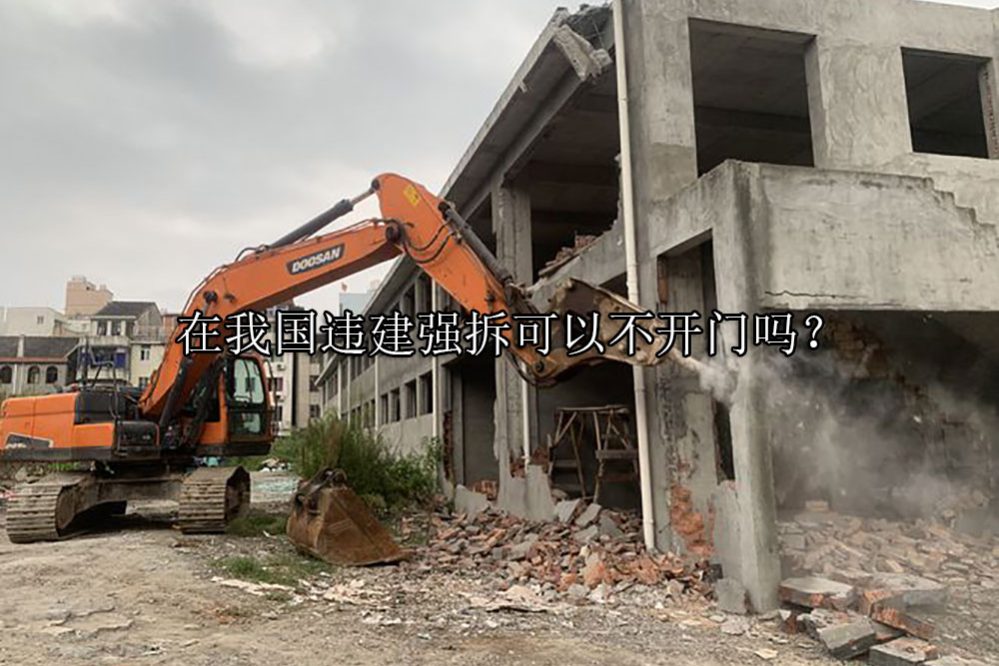 1692092082-8015929a808fdb4f70609ad617530164