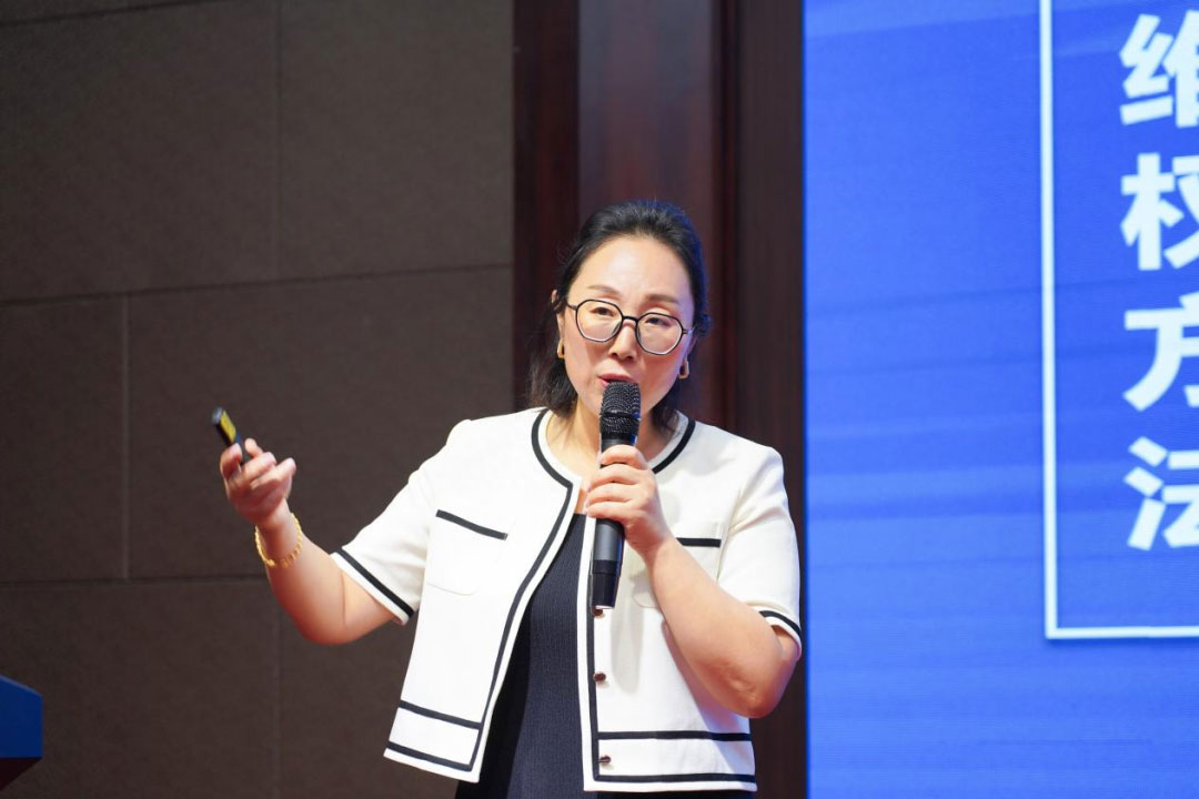 %title插图%num %title插图%num