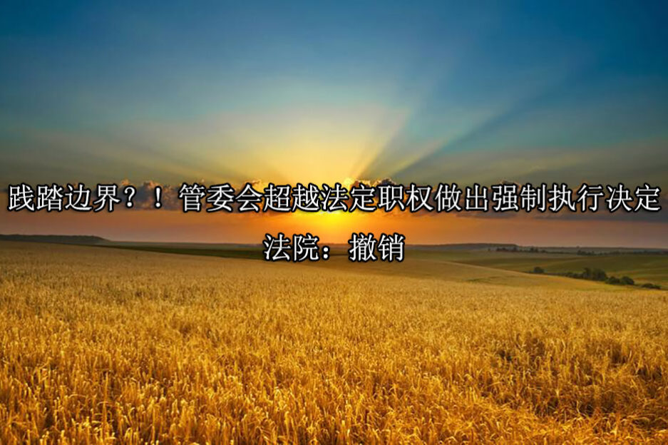 1693376470-d2a6f0c4d8173e138f1b3fd396fa4db6