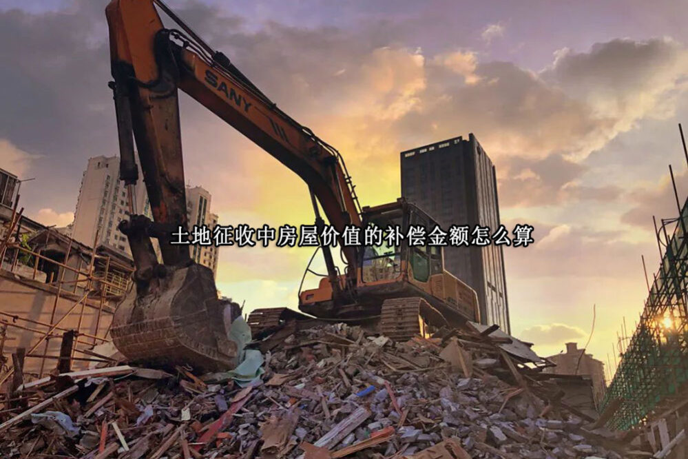 1697165026-zhengshou