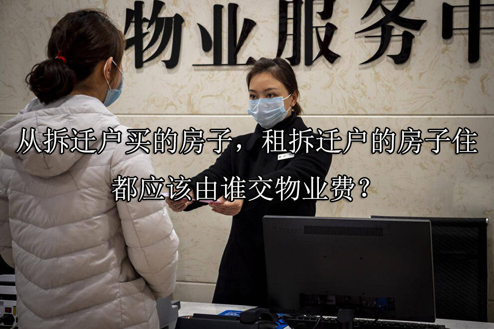 1701926521-6049c35575dcec216a5556abe26011bf