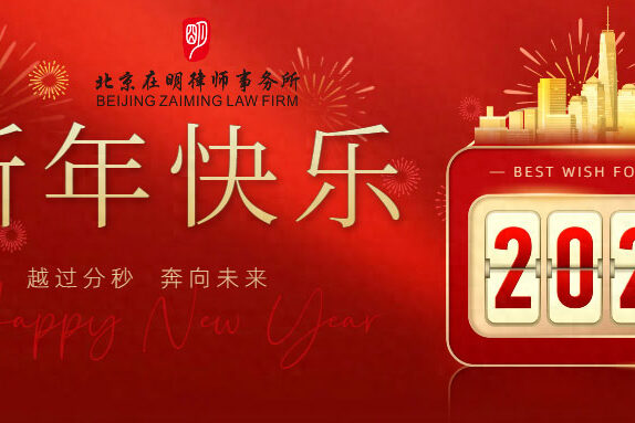 1705127653-517e4b10728a40598087fba2793a432c~noop