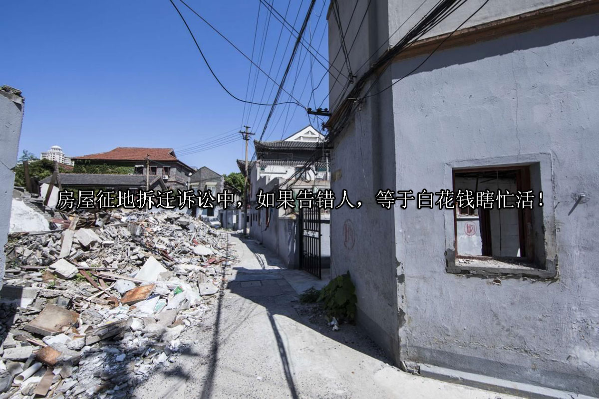 1708579560-房改房在征地拆迁时,是按照普通住宅的补偿安置标准计算吗