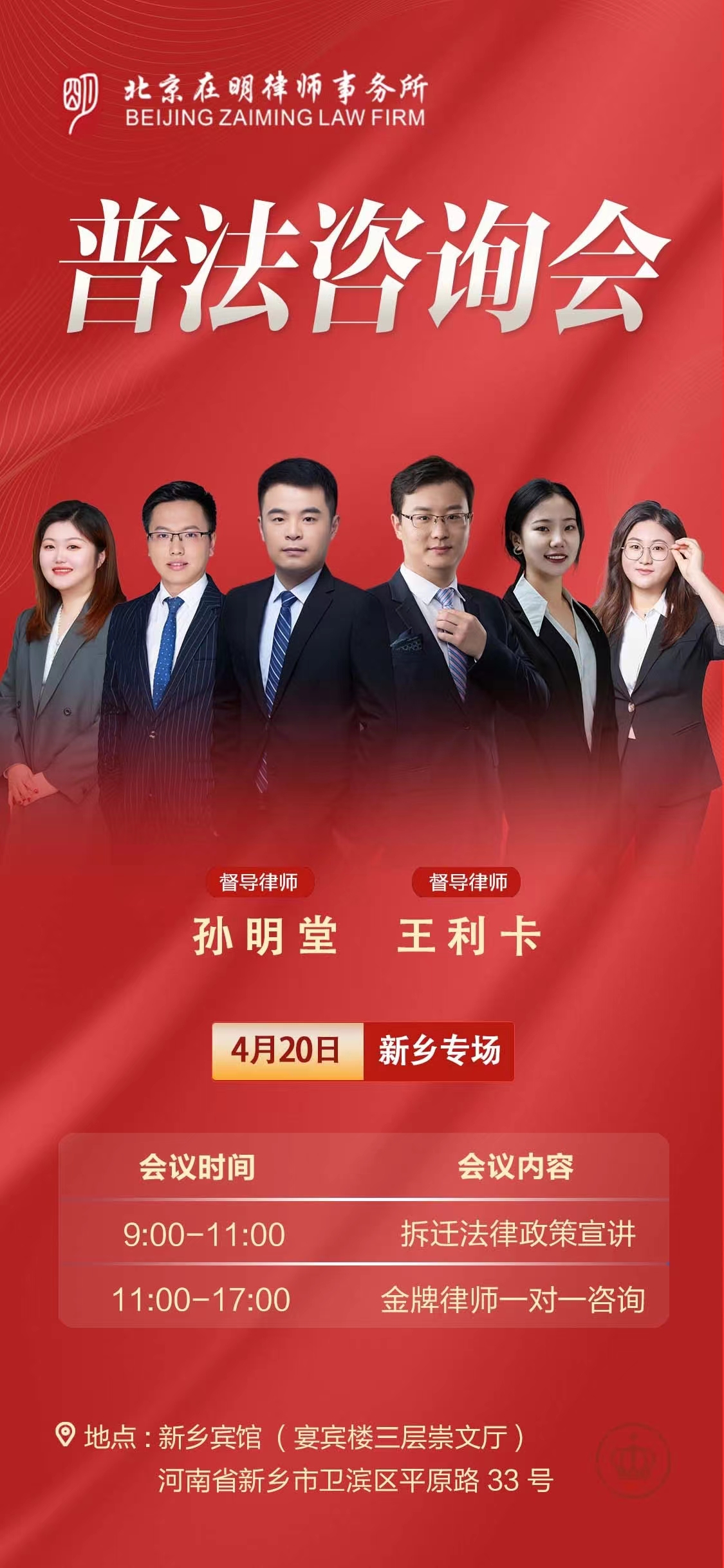 %title插图%num %title插图%num