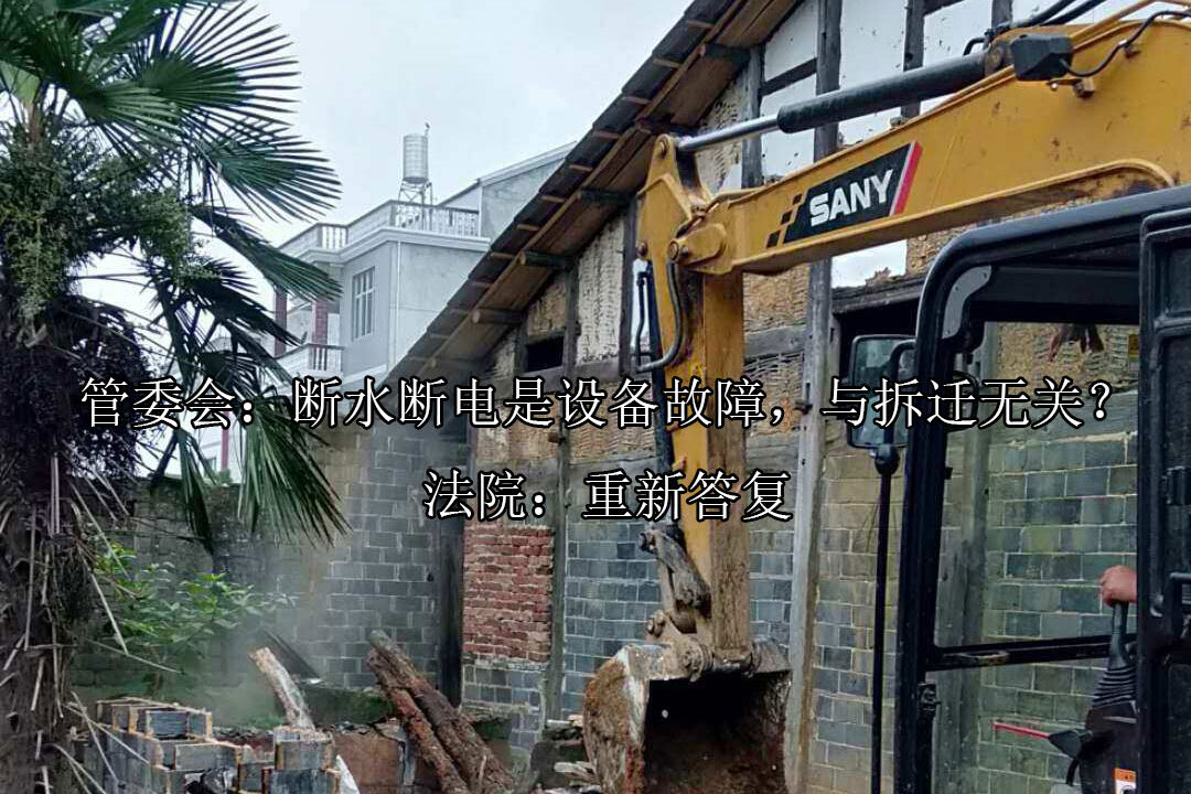 1719386454-b4e5b059a698759e6584de33090b1b49