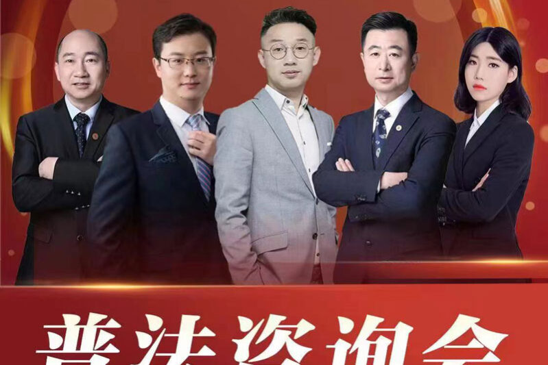 1721981712-8.3-南通(小图)