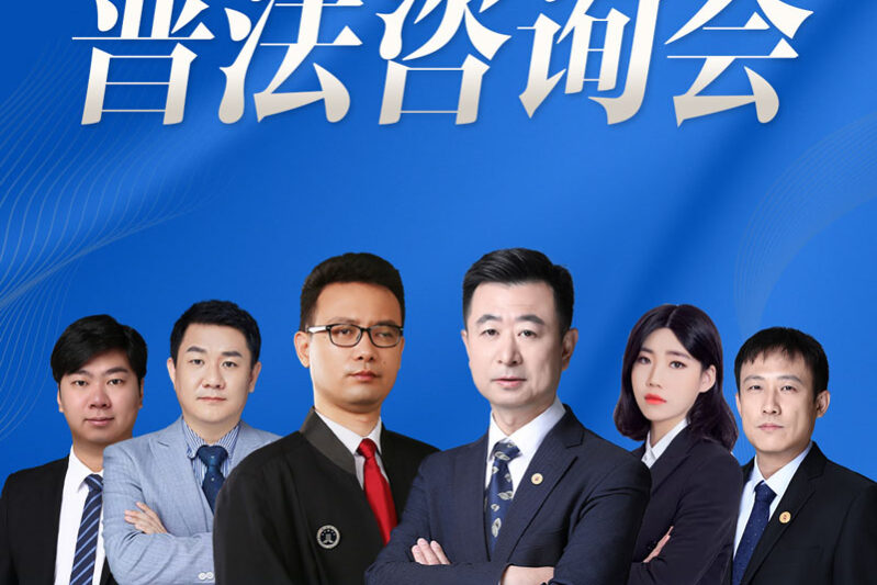 1723021801-8.11-长春slt