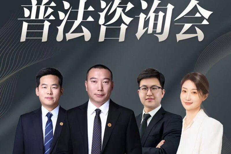 1725002915-9.8-合肥--缩略图