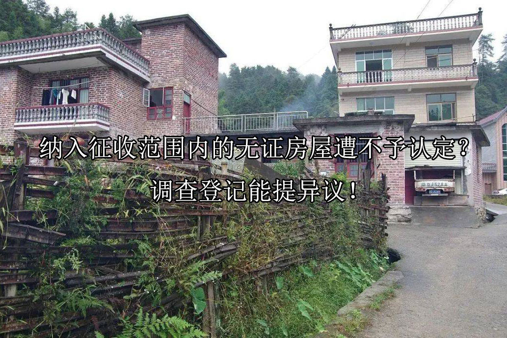 1734056026-096df8c59e637e0c4b6e3dd490d4f85c