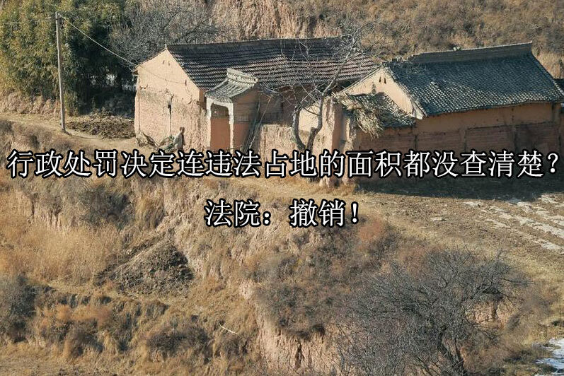 1734058705-da1ebf27575564b3ca7a073f7d14467a