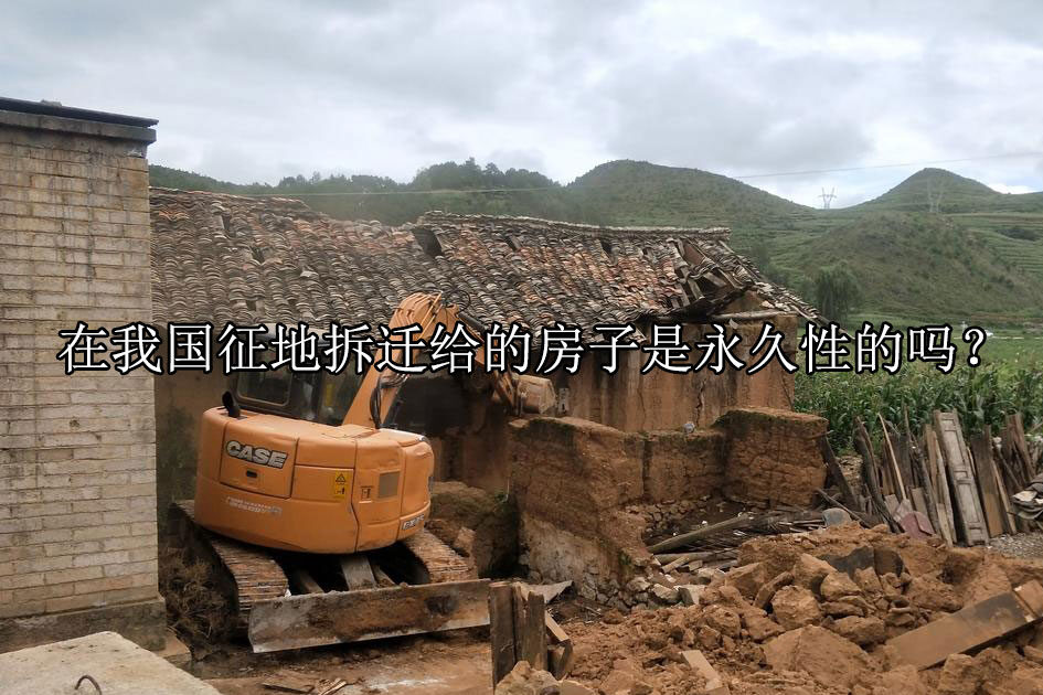 1735113365-0dd234490bcca94f0bf9b4acaa7805fb