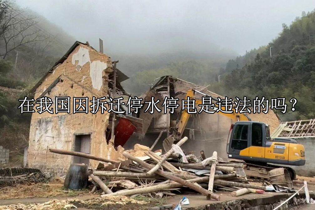 1735116322-3ae41ed2eb245c7a365ed24563806567