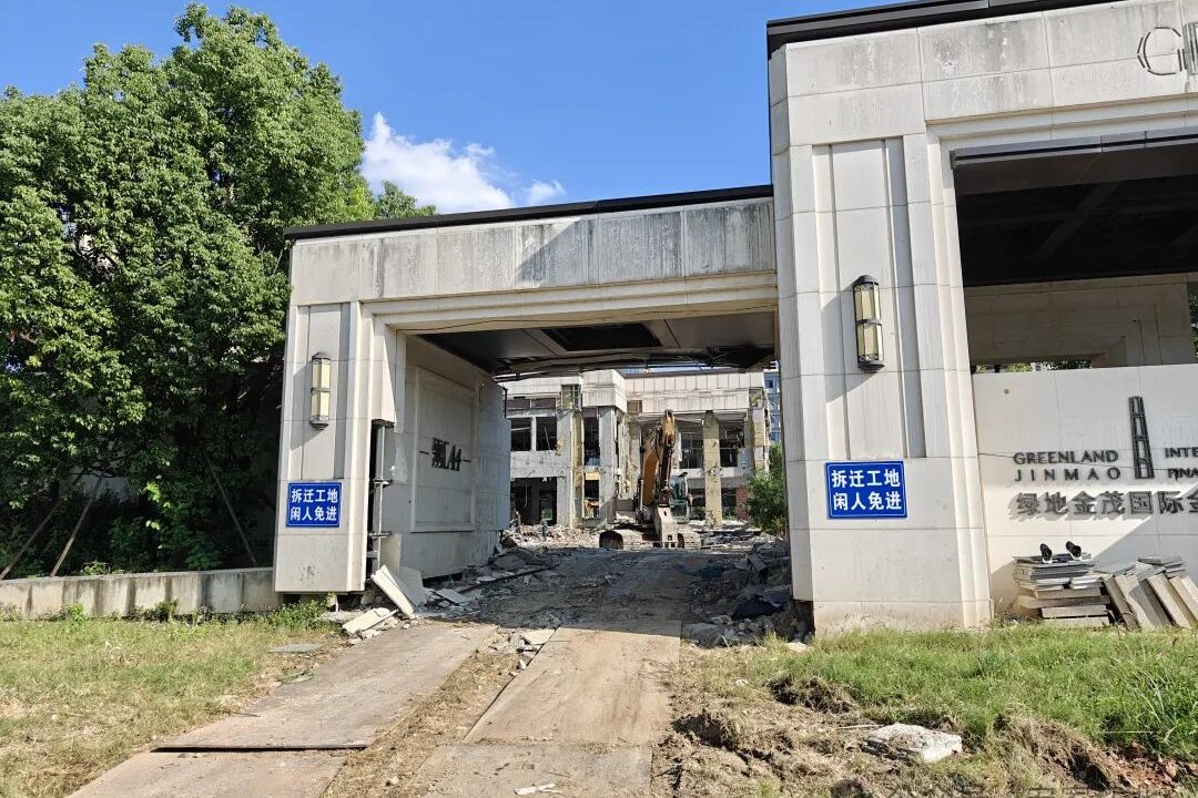 1740454319-什么样的沿街住房拆迁能够按照商业用房价值来认定补偿?