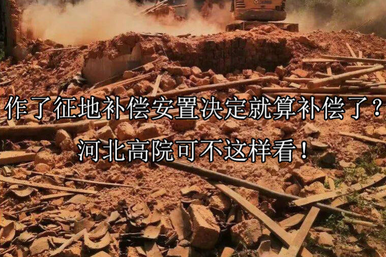 1741764796-7a40883035097db9424854602ab4a3f5