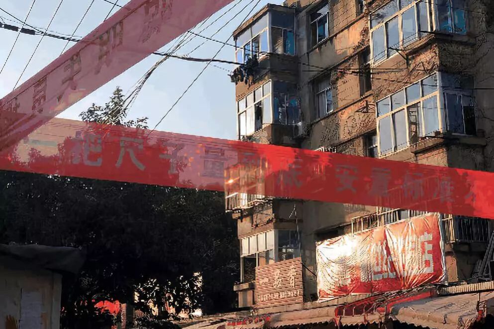 1751433941-江苏无锡惠山区火炬村徐一组征收,选择房票安置还是产权调换更有利?