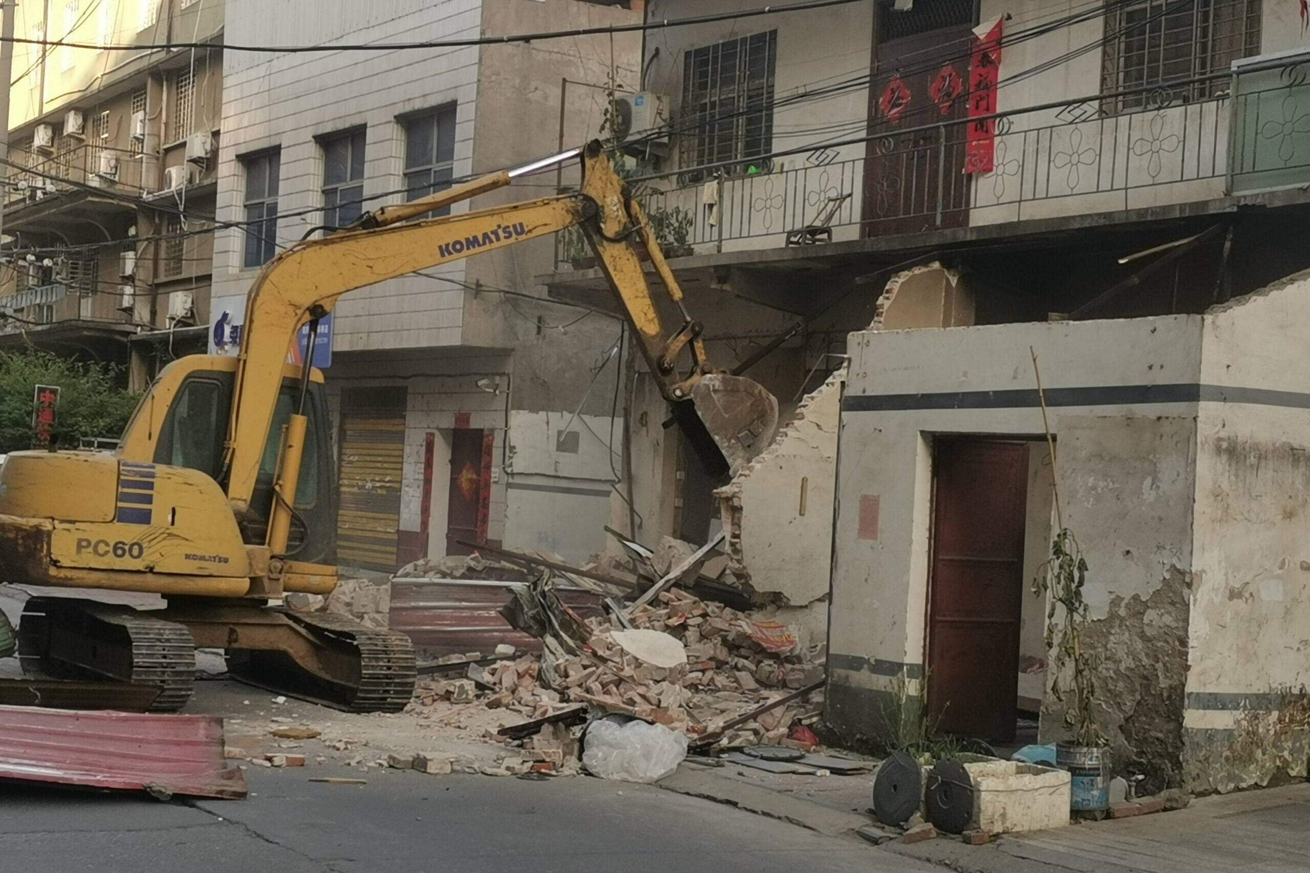 1751867999-湖南益阳市产学研中心征地程序是否违反《湖南省征地程序管理规定》?