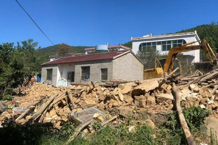 1753853693-ea71a7a49a6eadcae91bad080b742978