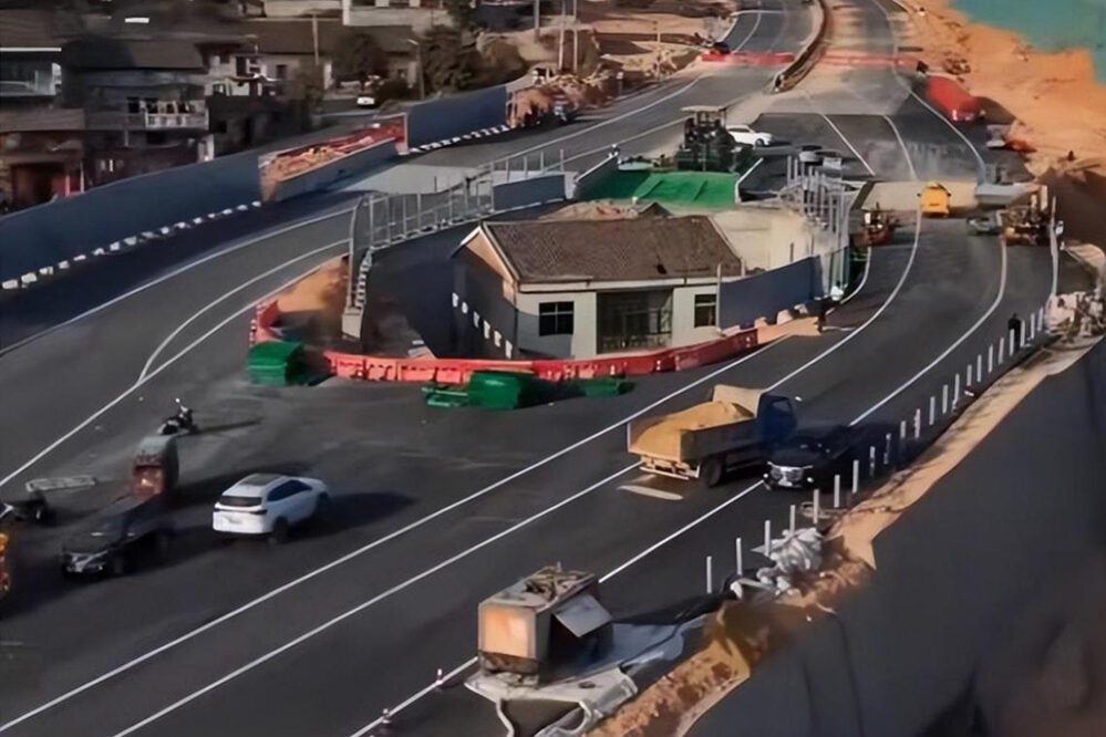 1755224145-f14c4959f7132604b0f46eb50b720e07