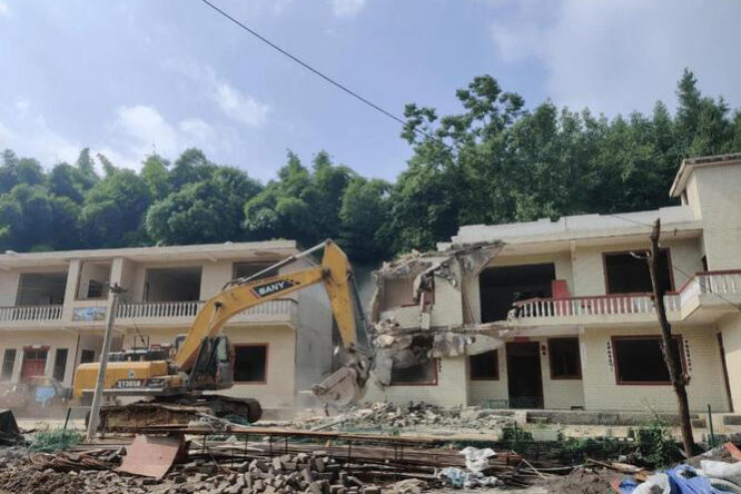 1756192158-11cc1180adc38b3329251e8cfba4d472