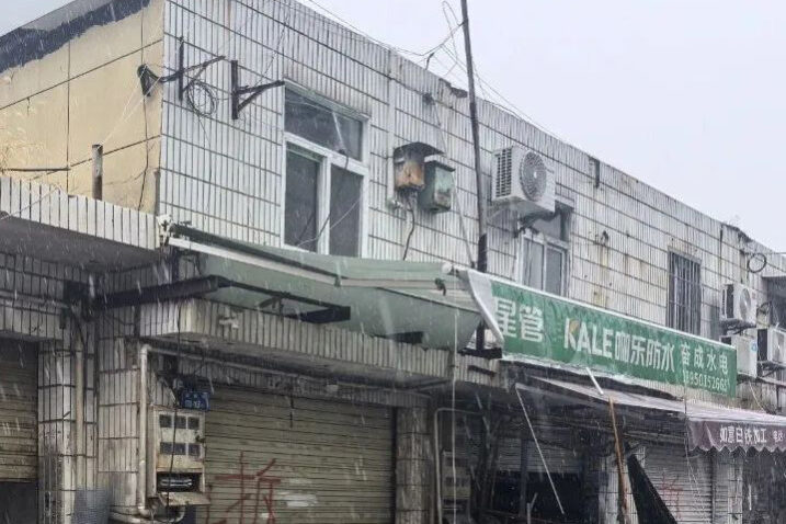 1760946098-adf98c6c5d9fcdc6e0cc7ba965806c7c