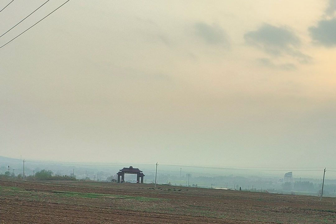 1764744612-cedf45ce8595aa485d59707f65929d11