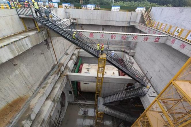 1774233904-88338c787d2bf63754f5f6d05c2e6edb